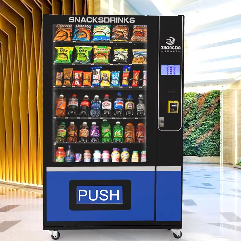 Germany Standard Verkaufsautom - đánh giá và giá Food Snacks Drinks