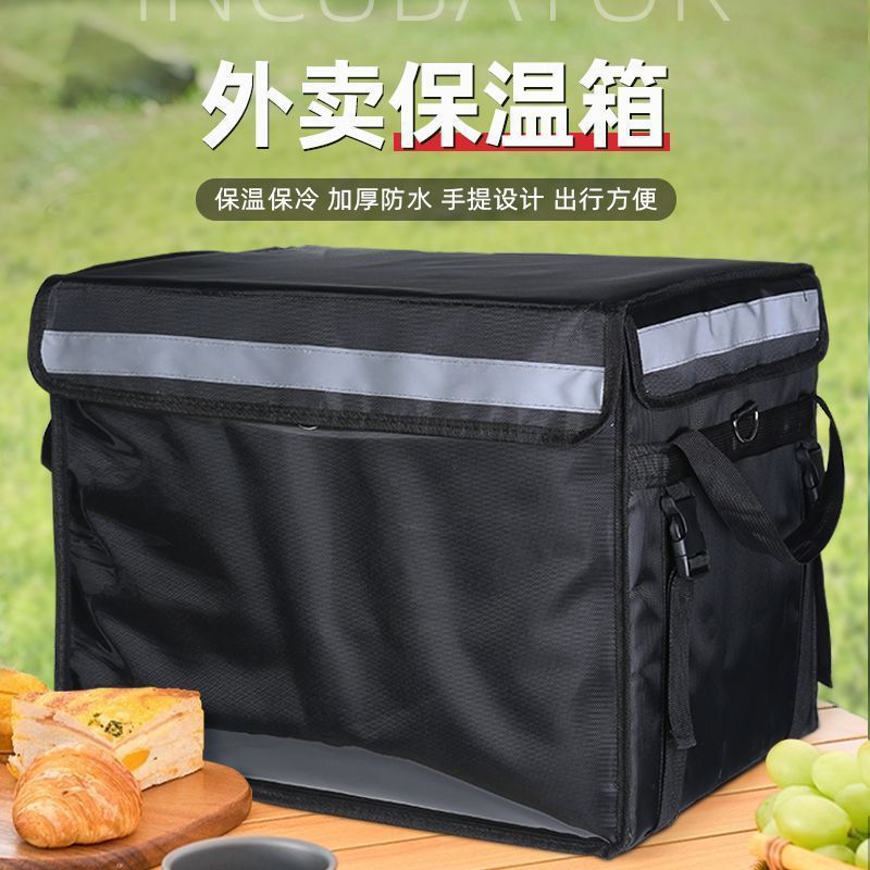 Motorcycle Food Delivery Bag T - đánh giá và giá Food Snacks Delivery